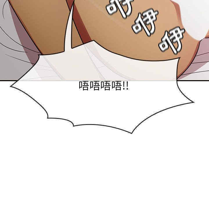 第56张