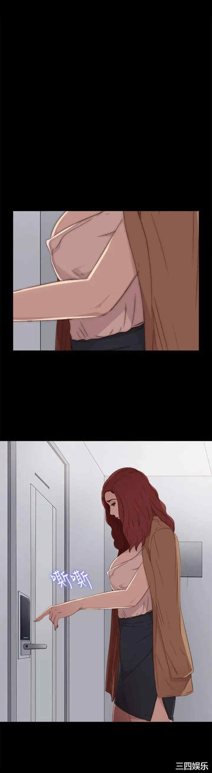 第22张