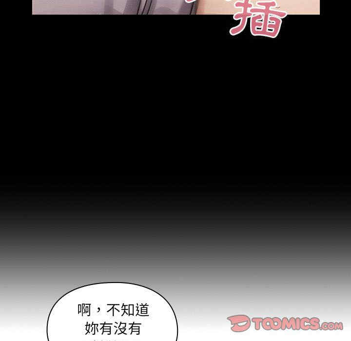 第110张