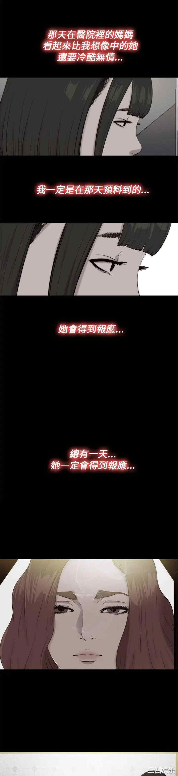 第15张