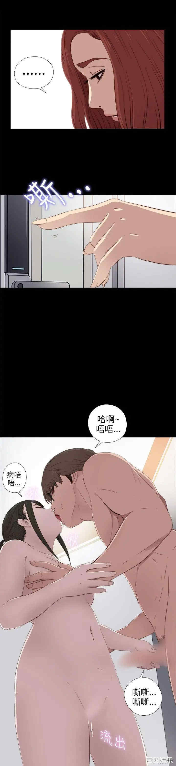 第23张