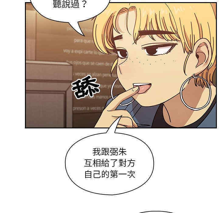 第111张