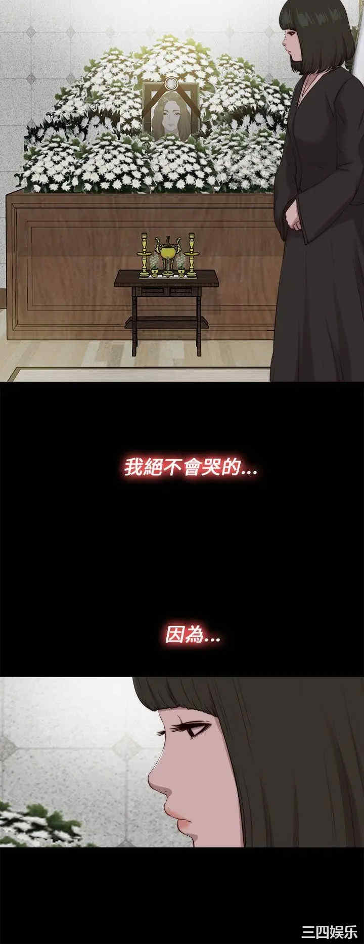 第16张