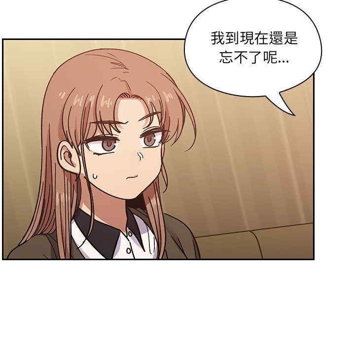 第112张