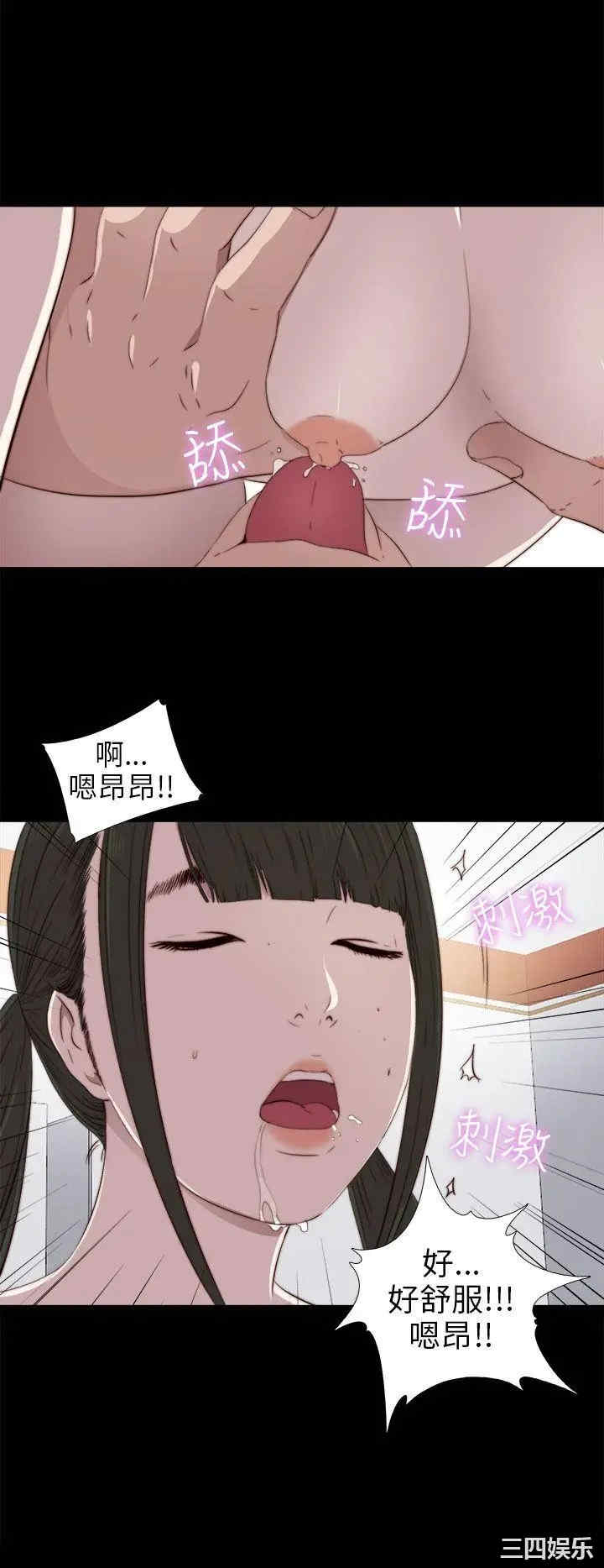 第26张