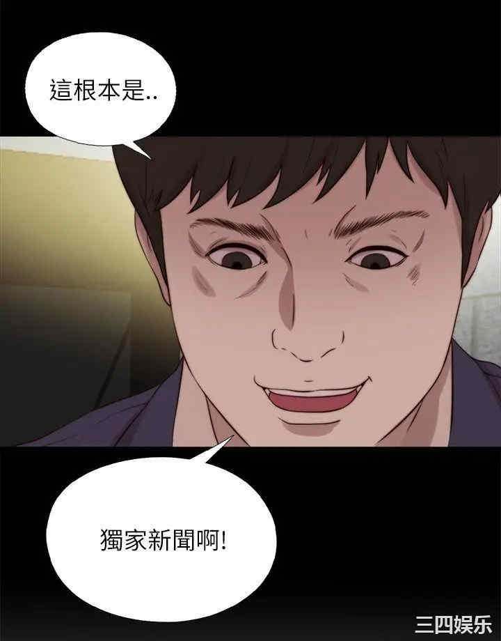 第2张