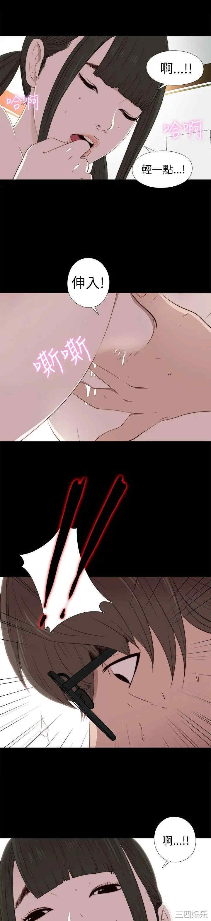第31张