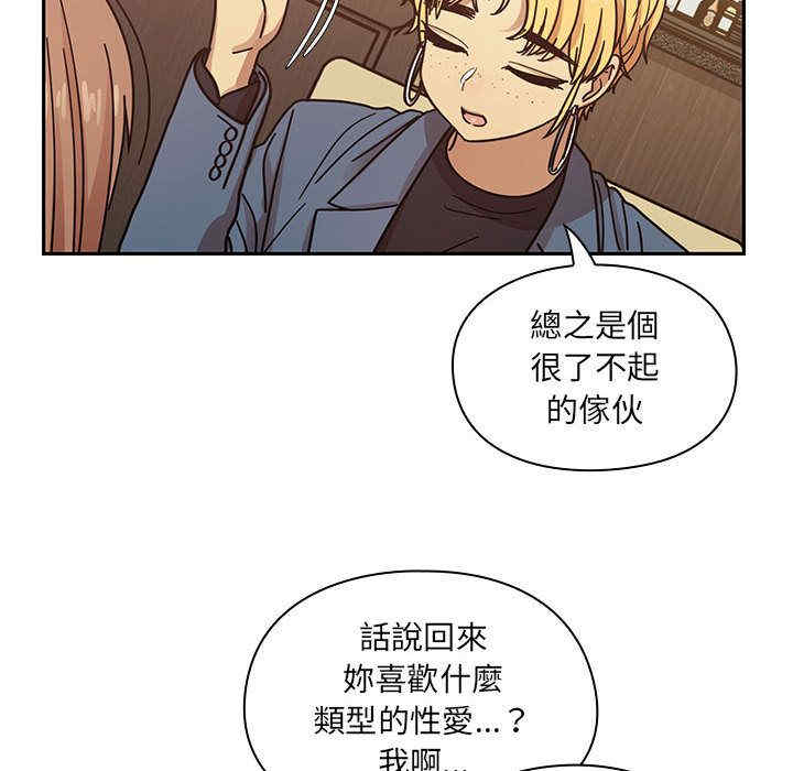 第119张