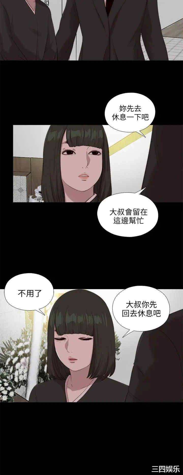 第18张