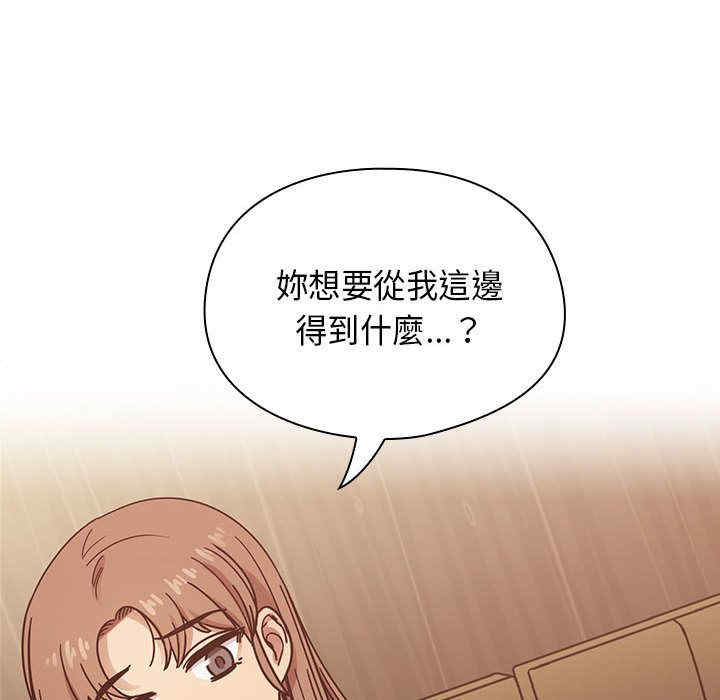 第121张