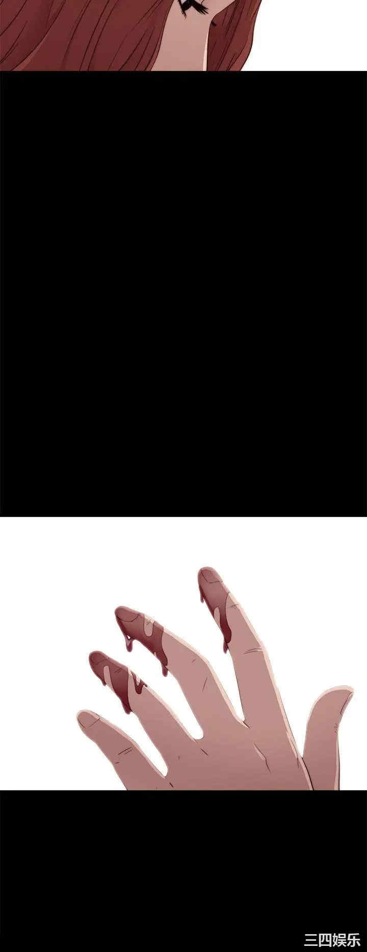 第34张