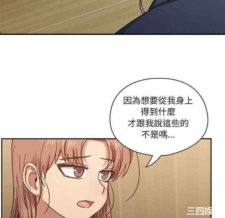 第123张