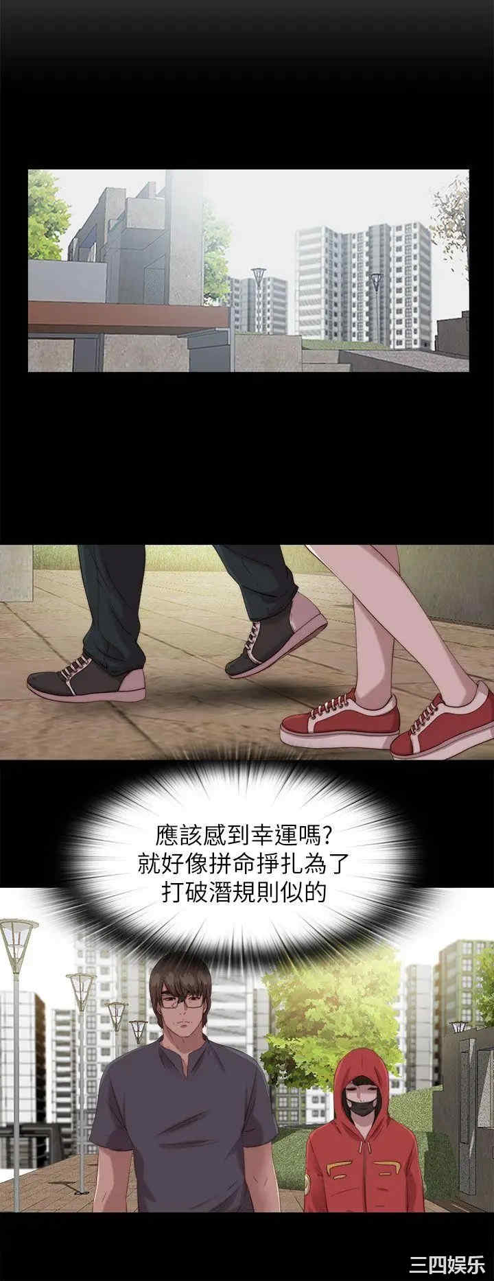 第8张