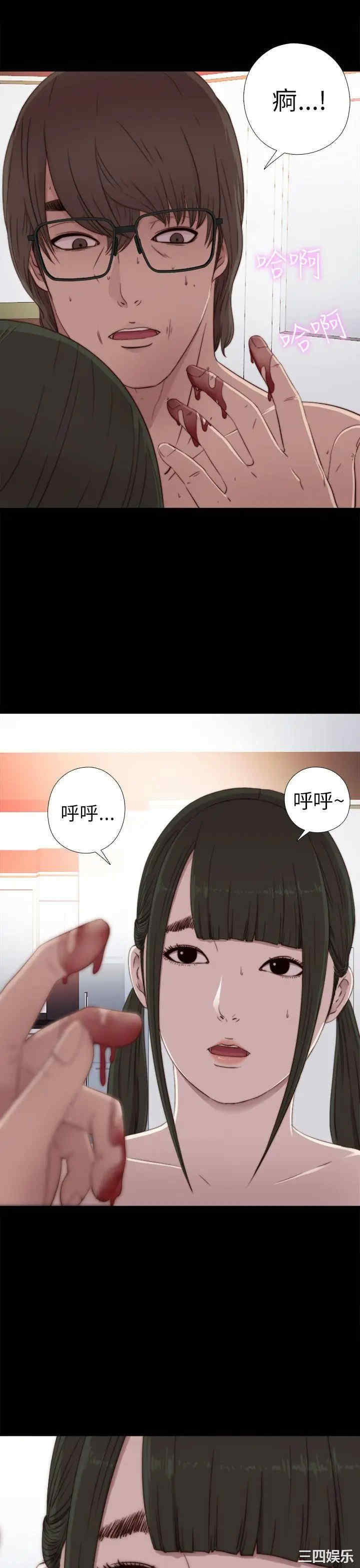 第35张