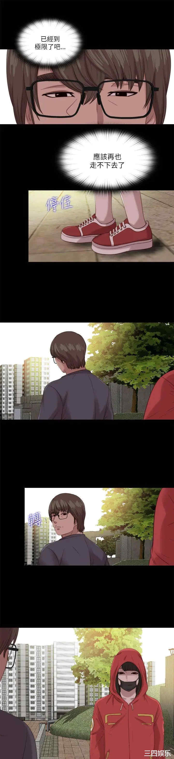 第9张