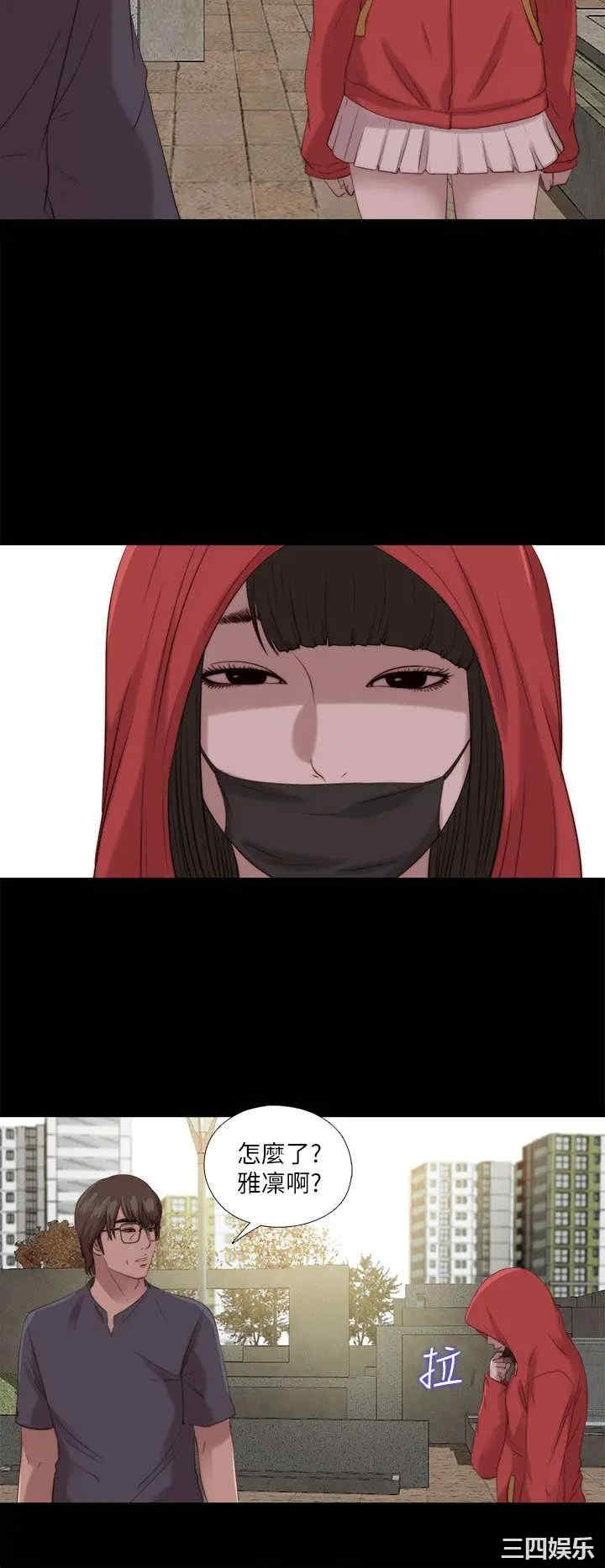 第10张