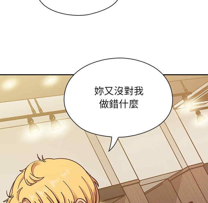 第126张