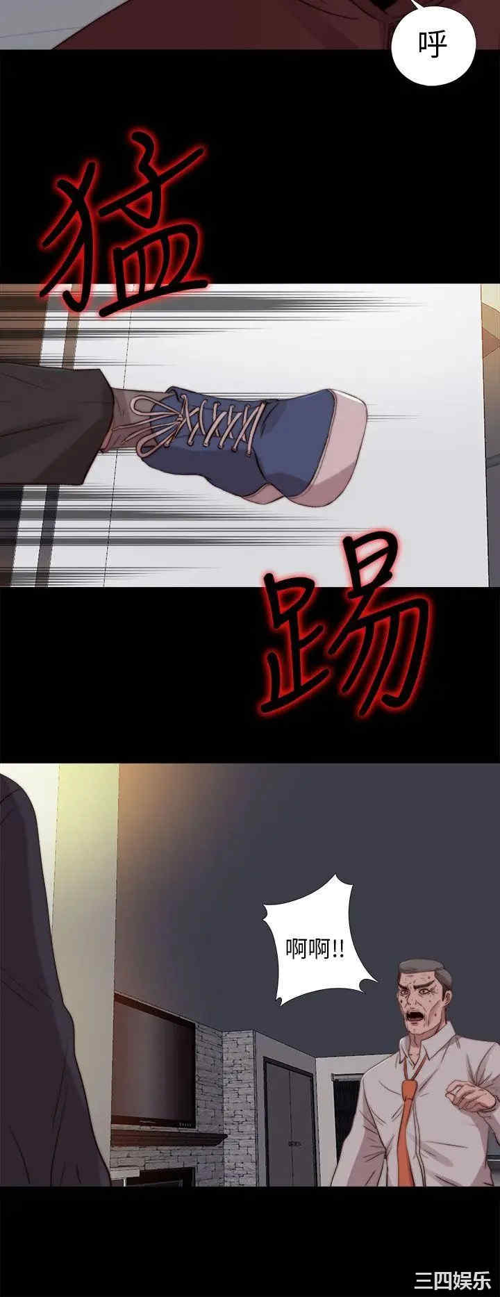 第24张