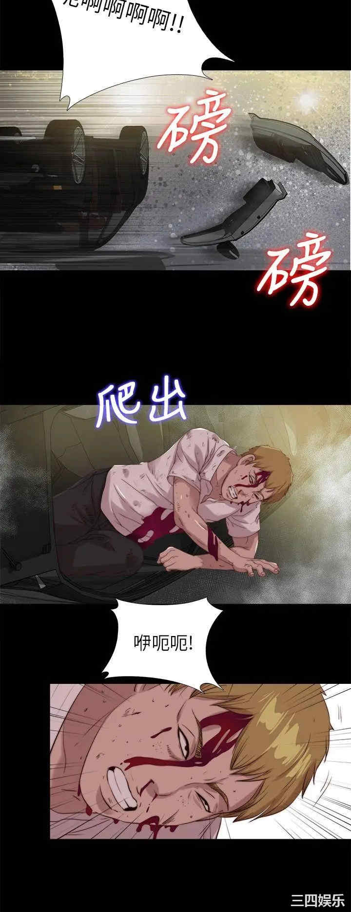 第22张
