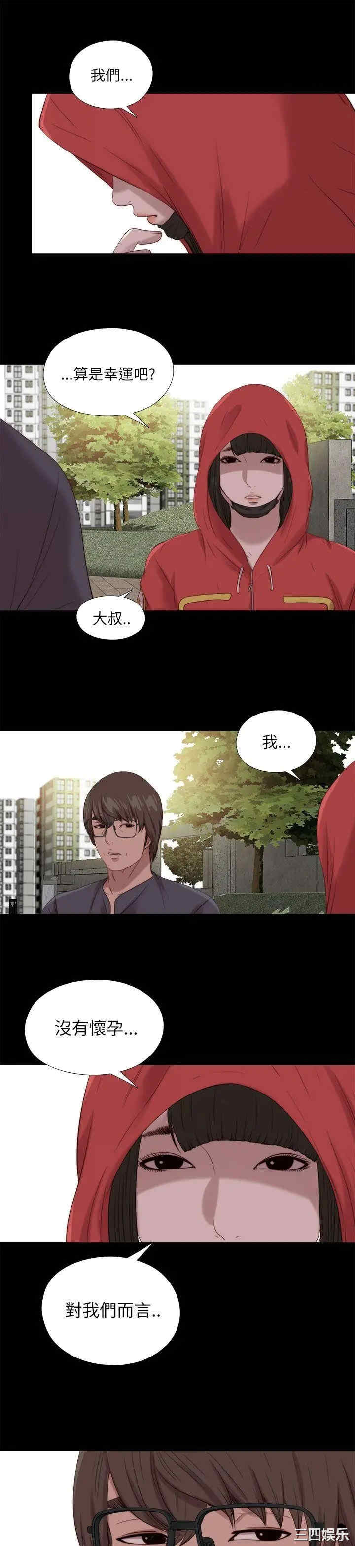 第11张