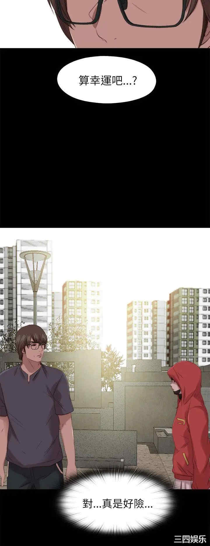 第12张