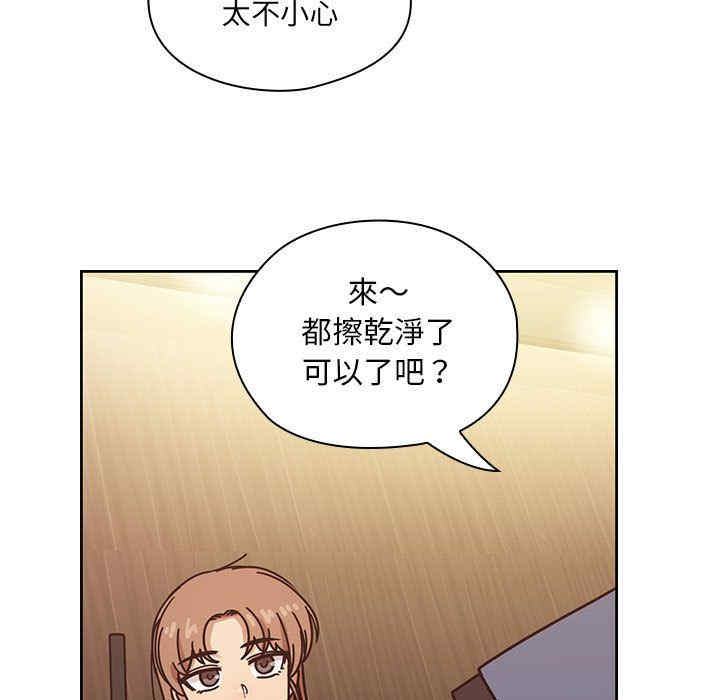 第130张