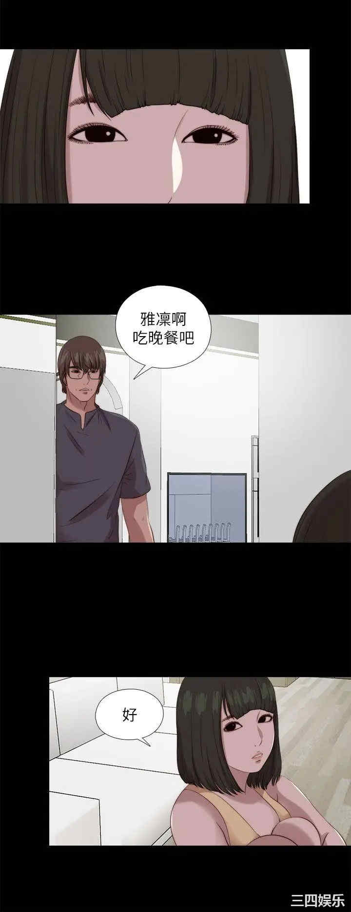 第14张