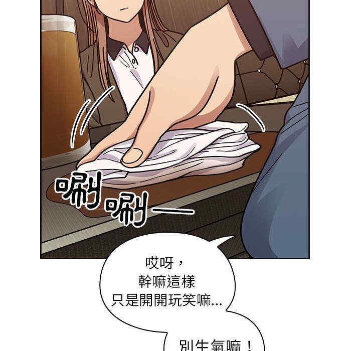 第131张