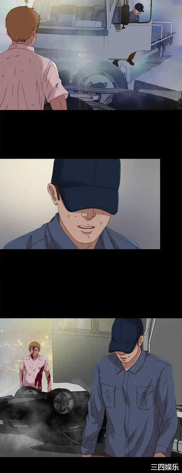 第24张