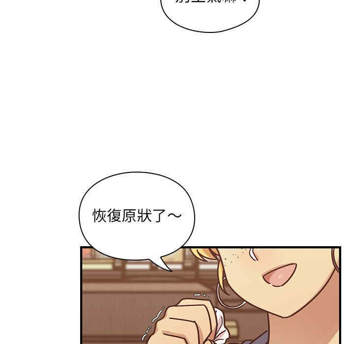第2张