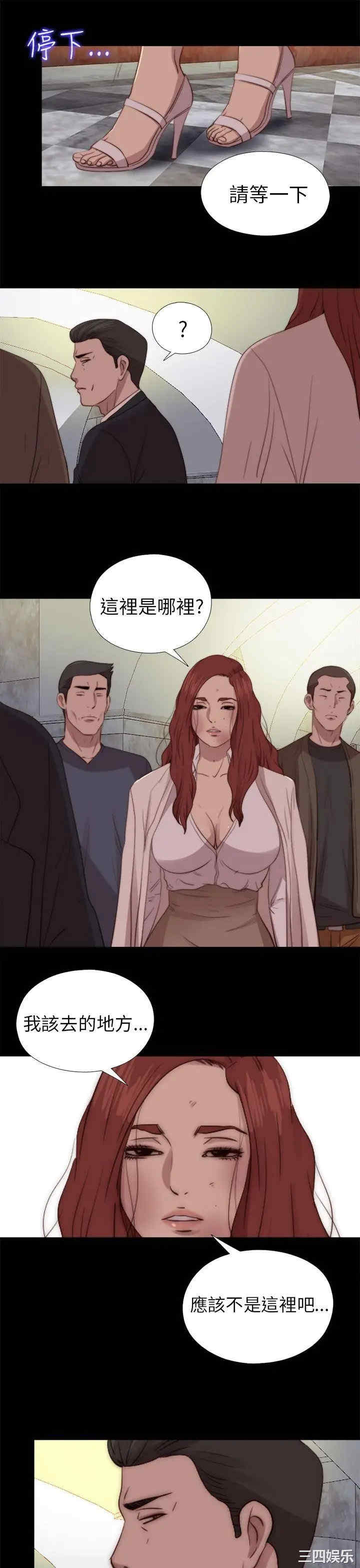 第27张