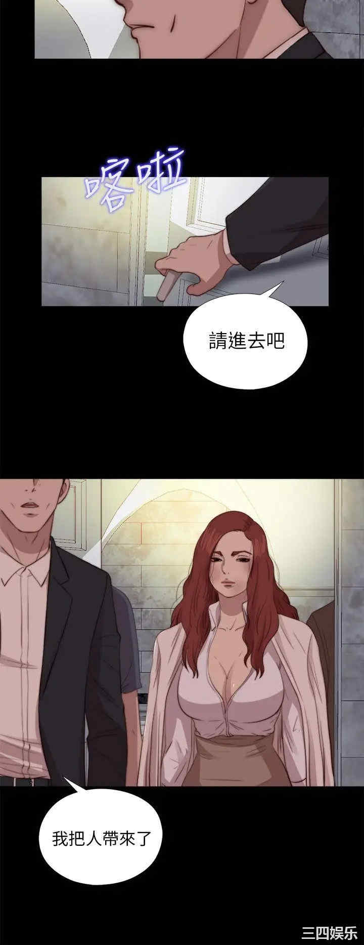 第28张