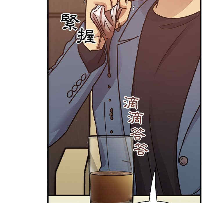 第3张