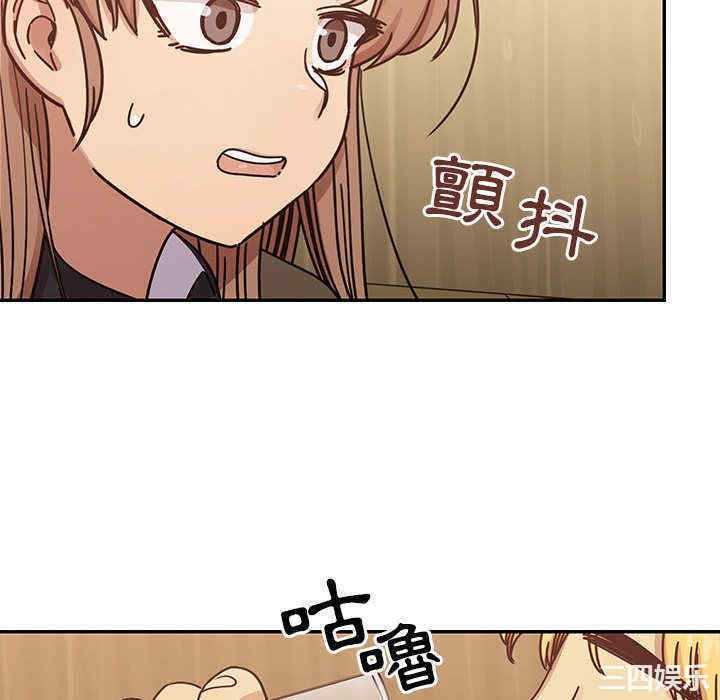 第8张