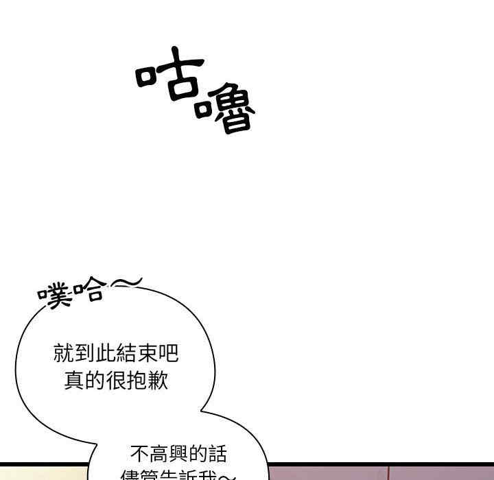 第11张