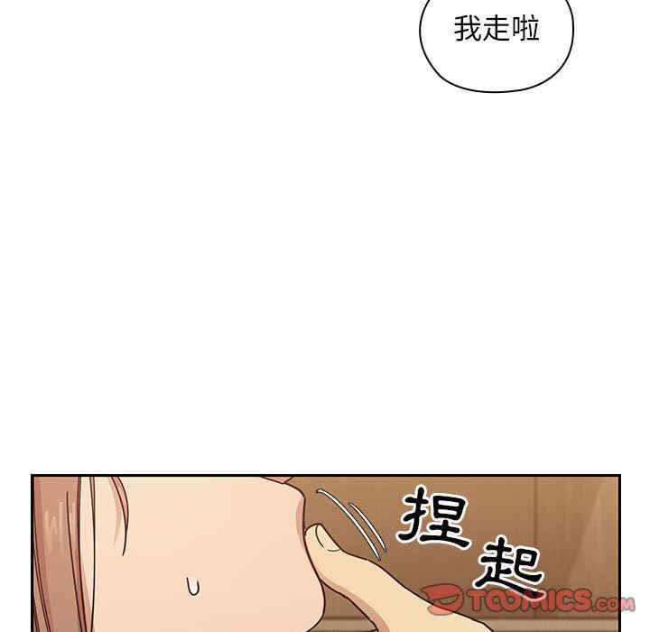 第18张