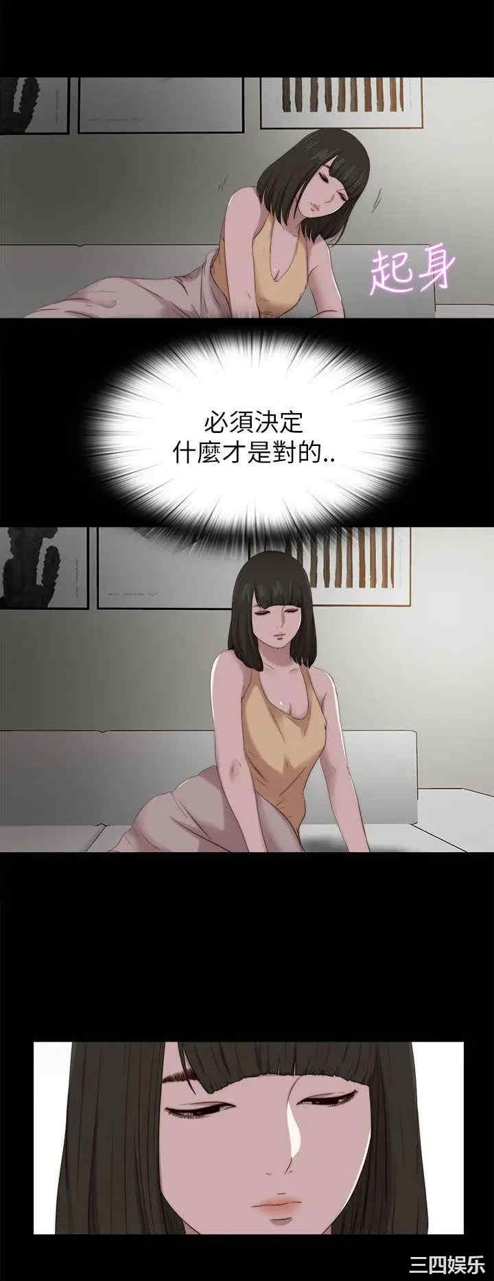 第22张