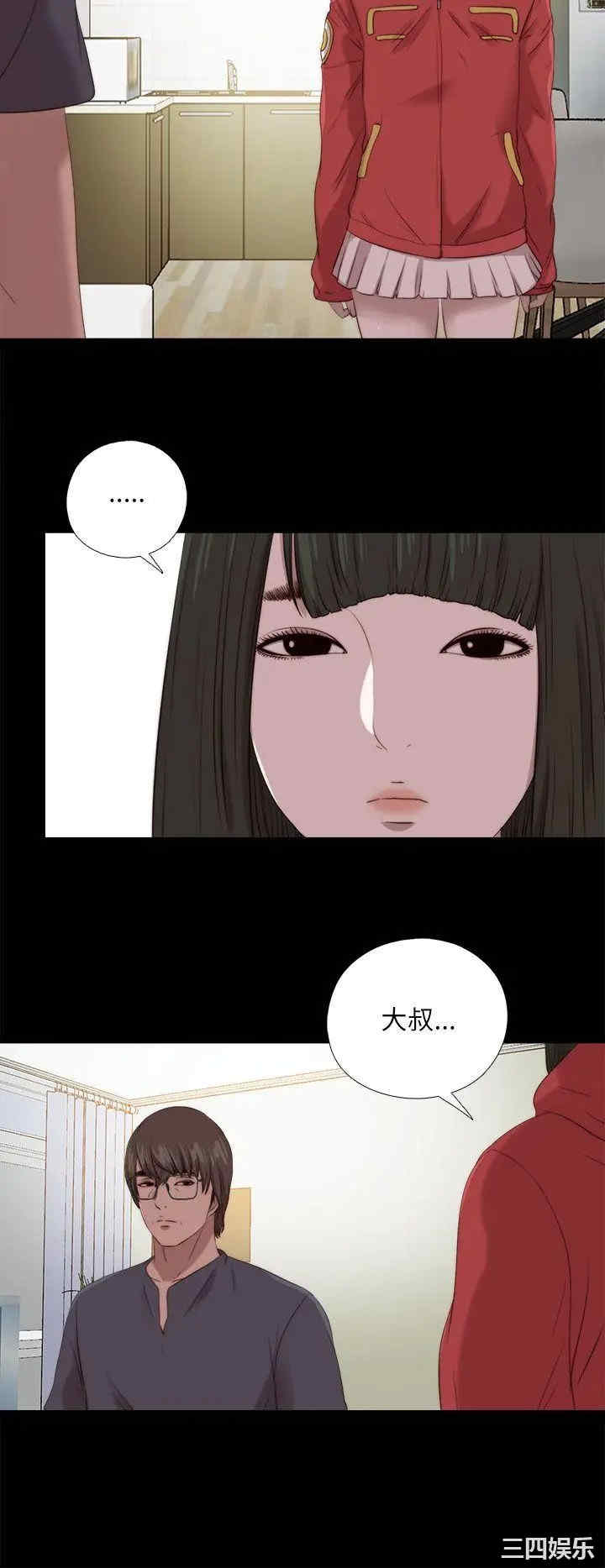 第24张