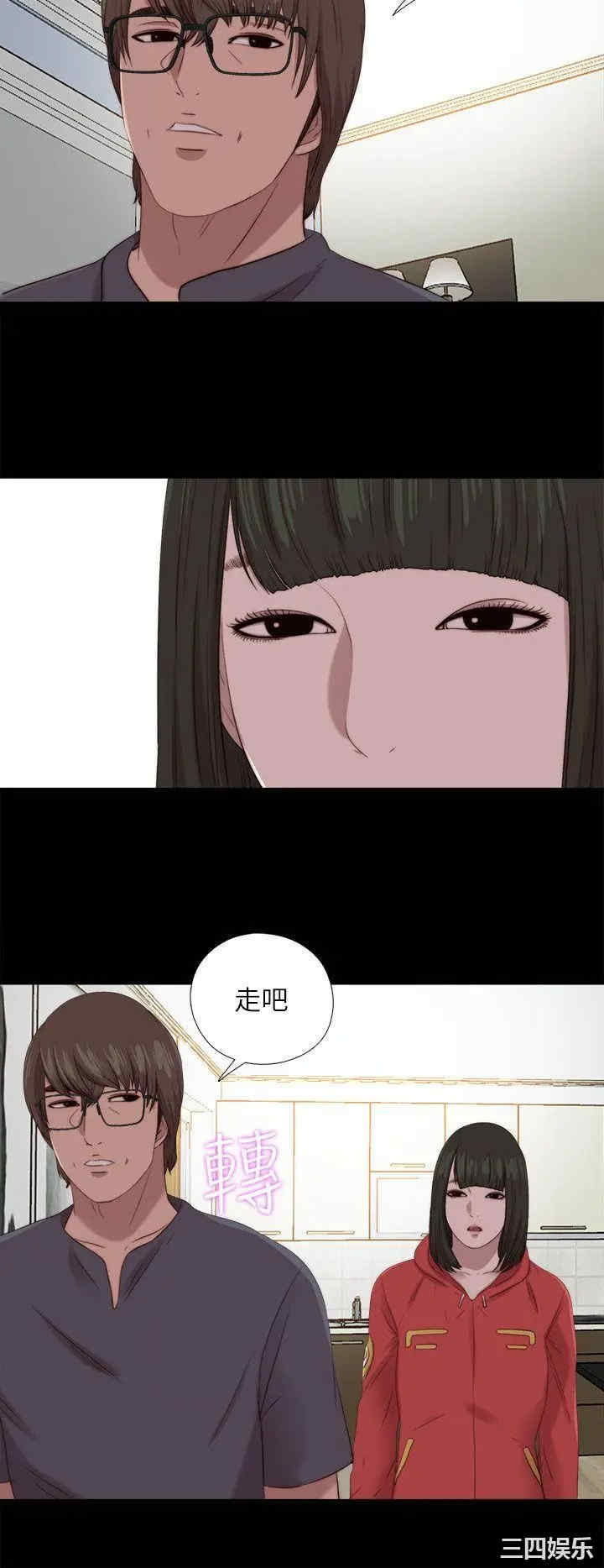 第26张