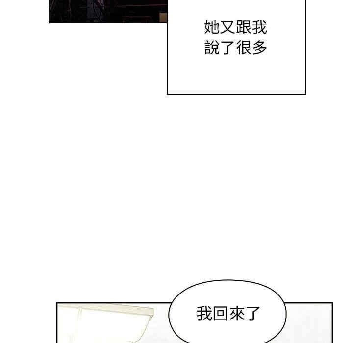 第40张