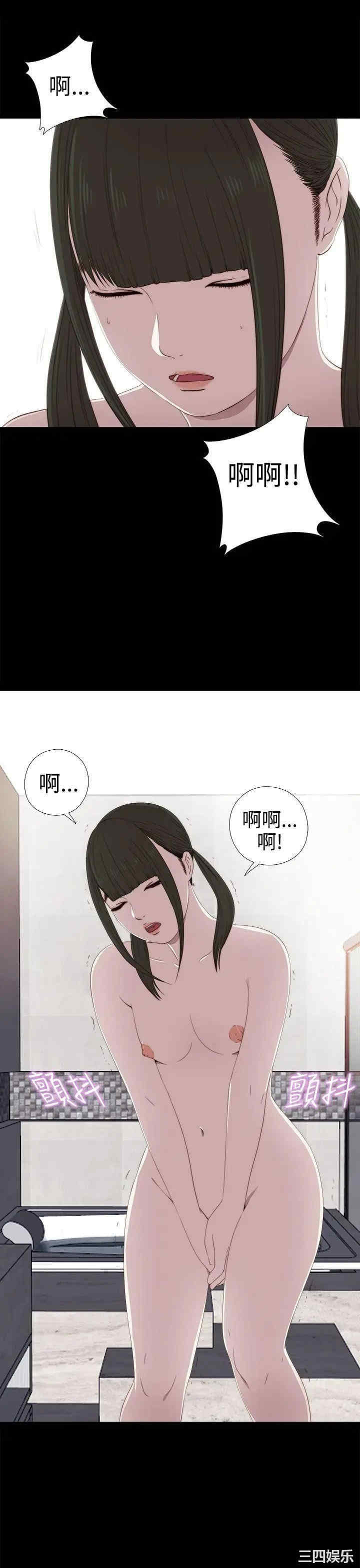 第3张
