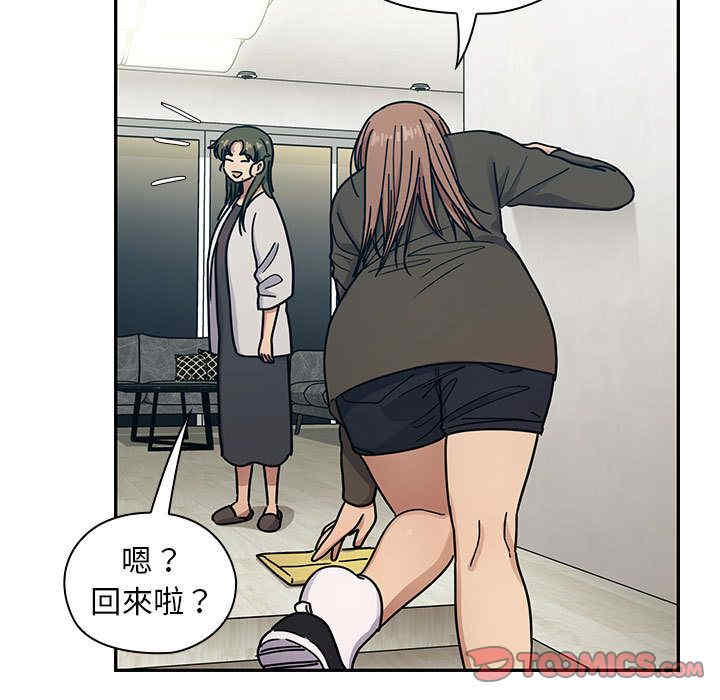 第42张