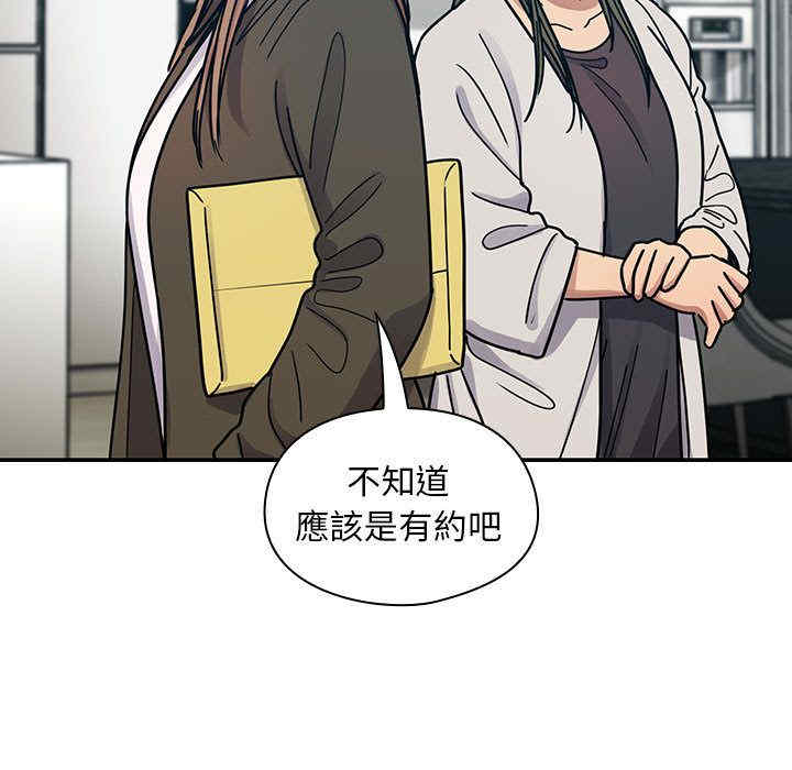 第45张