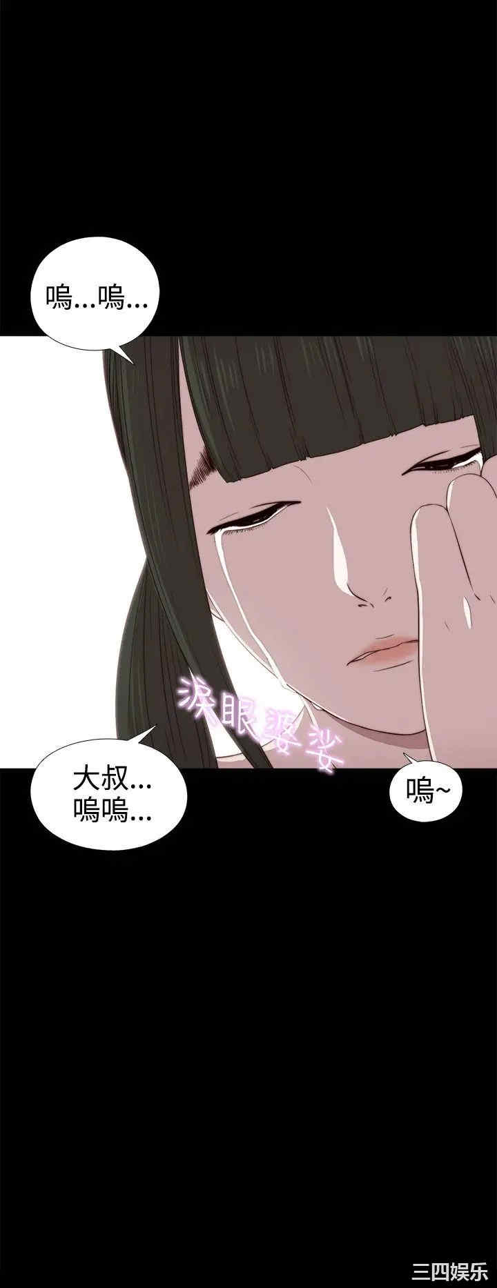 第6张