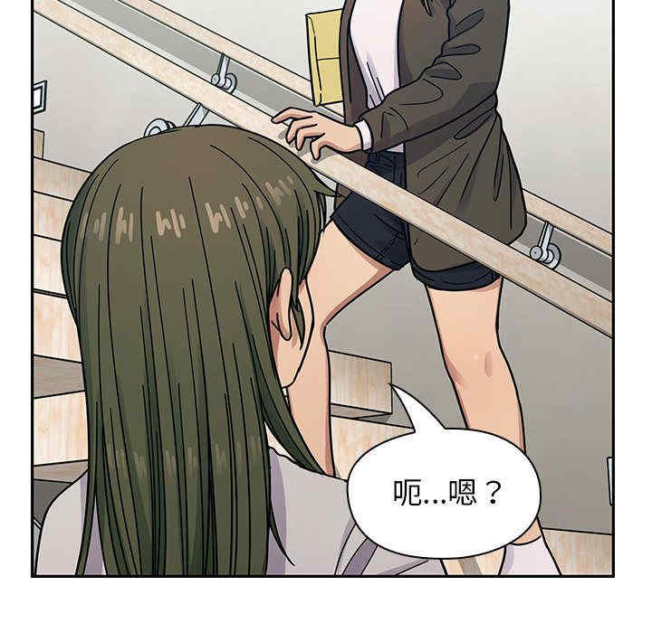 第51张