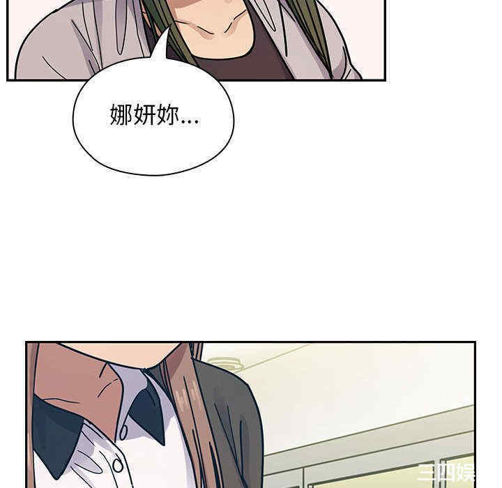 第55张