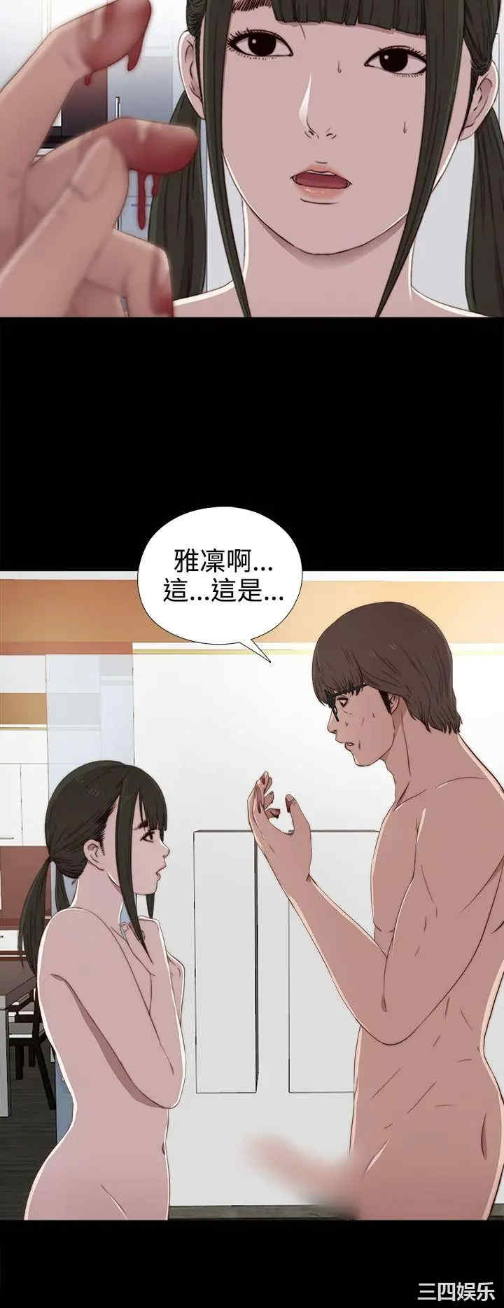 第10张