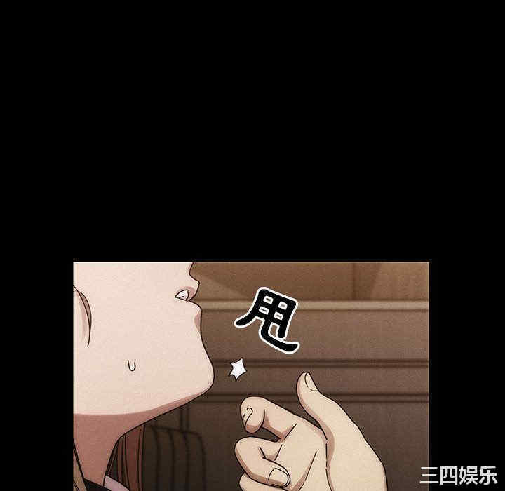 第68张