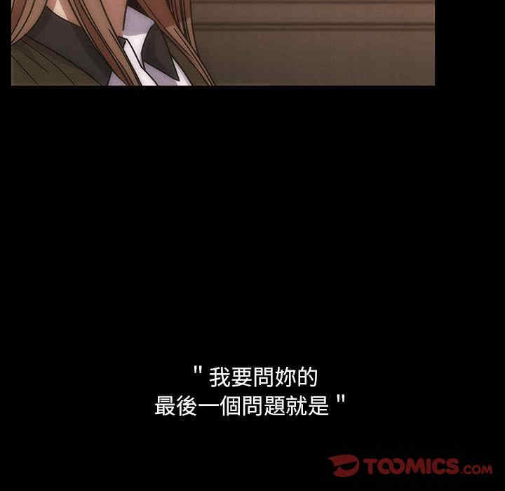 第77张