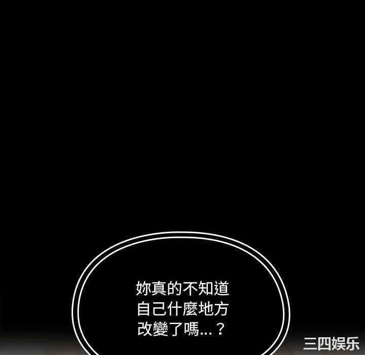 第79张